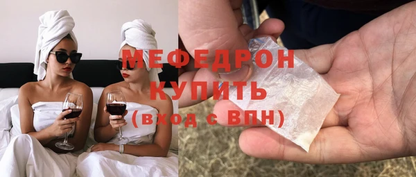 кокс Богданович